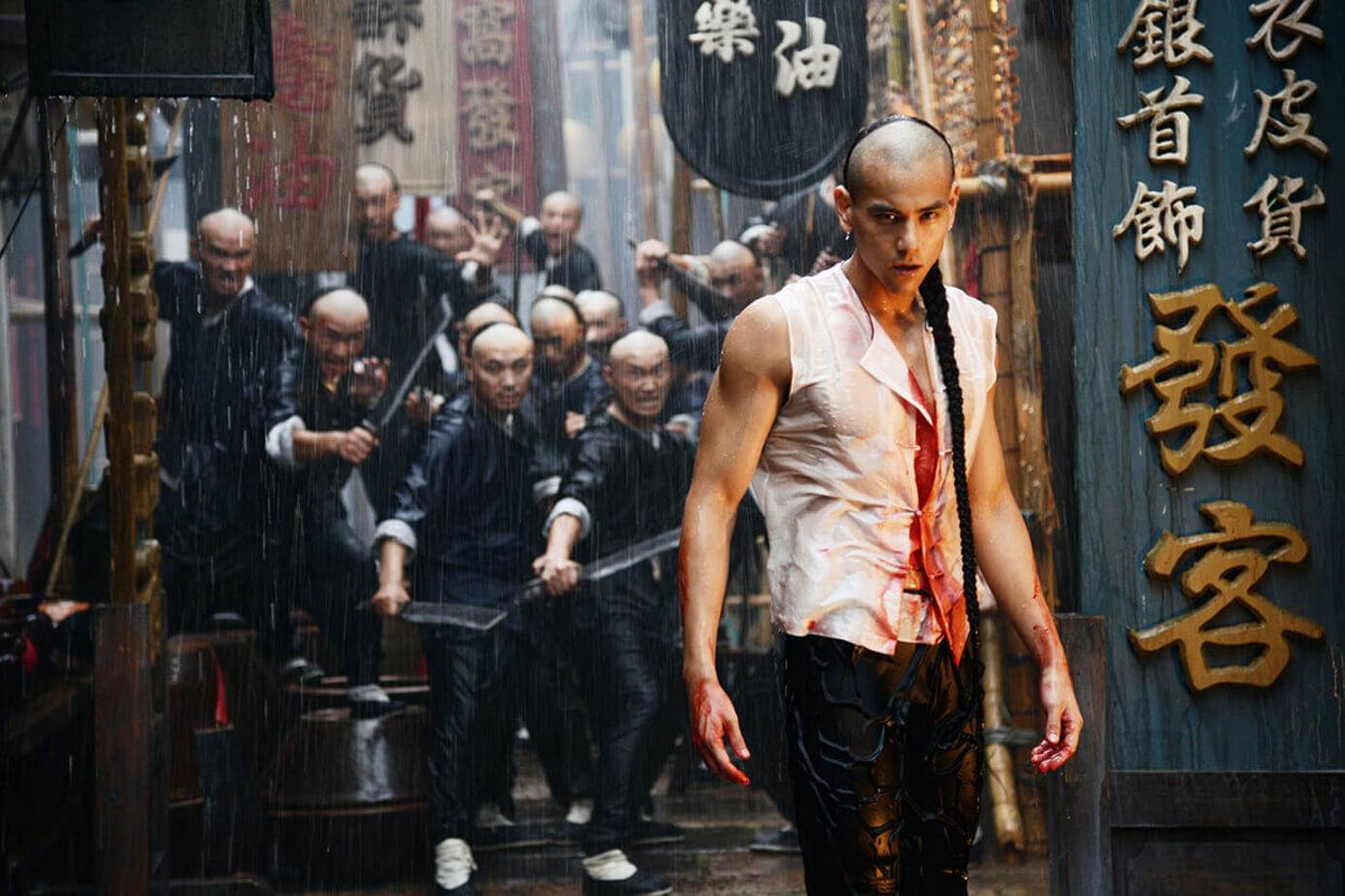 Hoàng Phi Hồng Hắc Nha Môn - Huang Feihong The Black Yamen