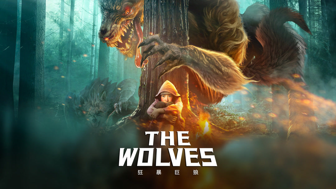 Sói Khổng Lồ Hung Bạo - The Wolves