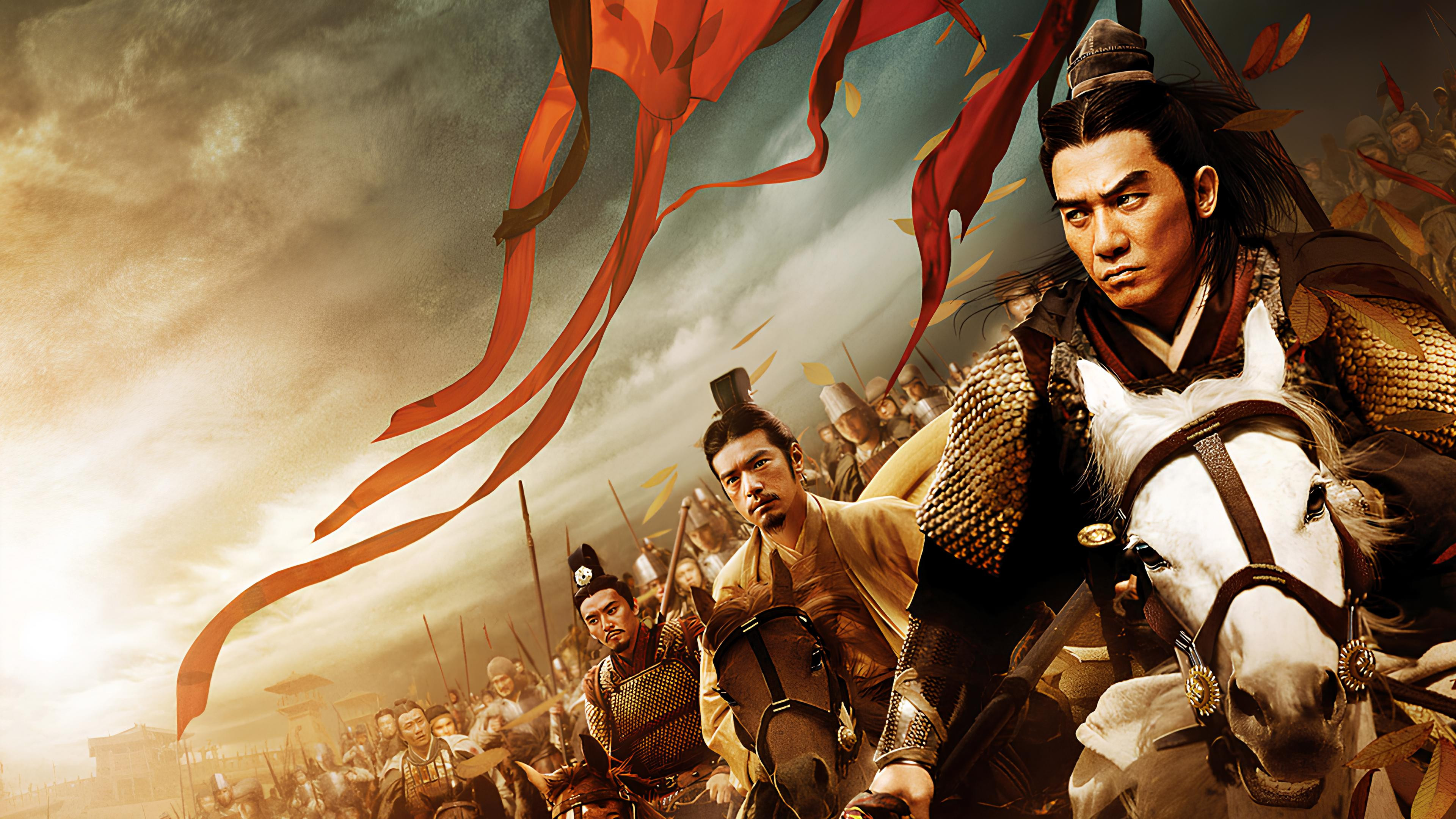 Đại Chiến Xích Bích 2 - Red Cliff II