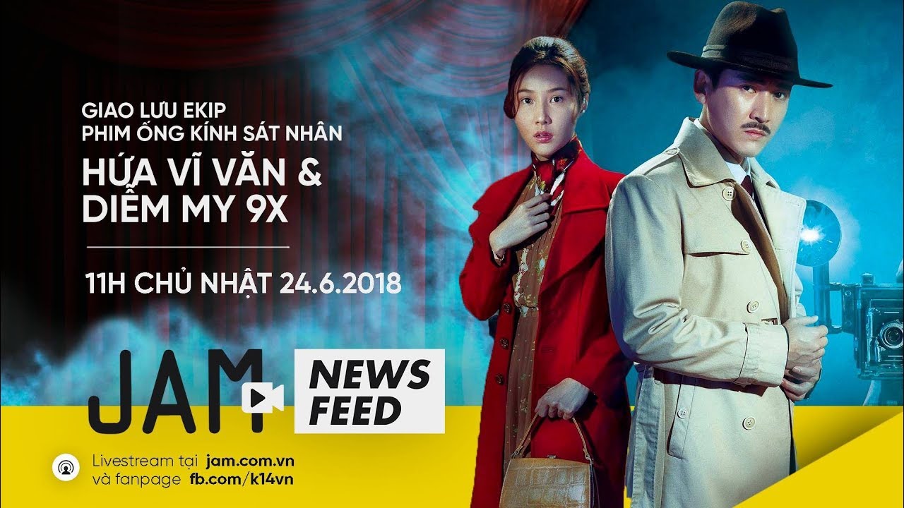 Ống Kính Sát Nhân - Murder In The Lens Class