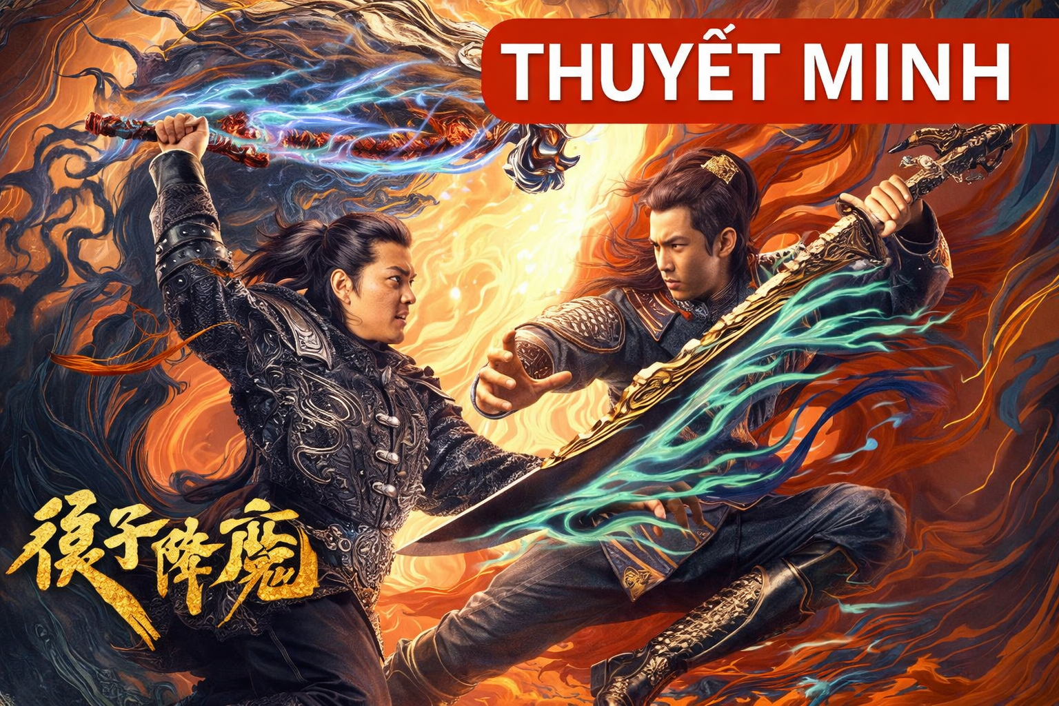 Lãng Tử Hàng Ma - Subdue The Devil