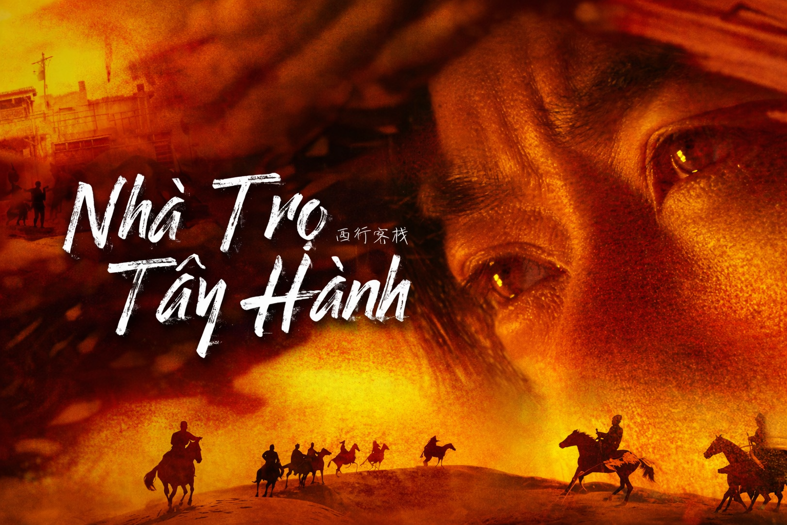 Nhà Trọ Tây Hành - Westbound Inn