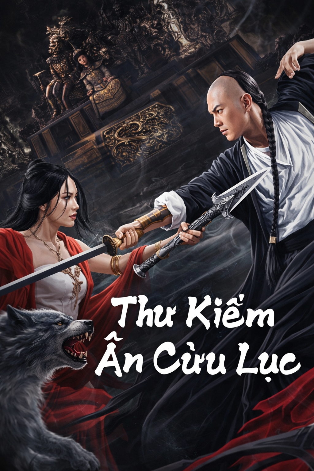 Thư Kiếm Ân Cừu Lục Shujian Enchoulu