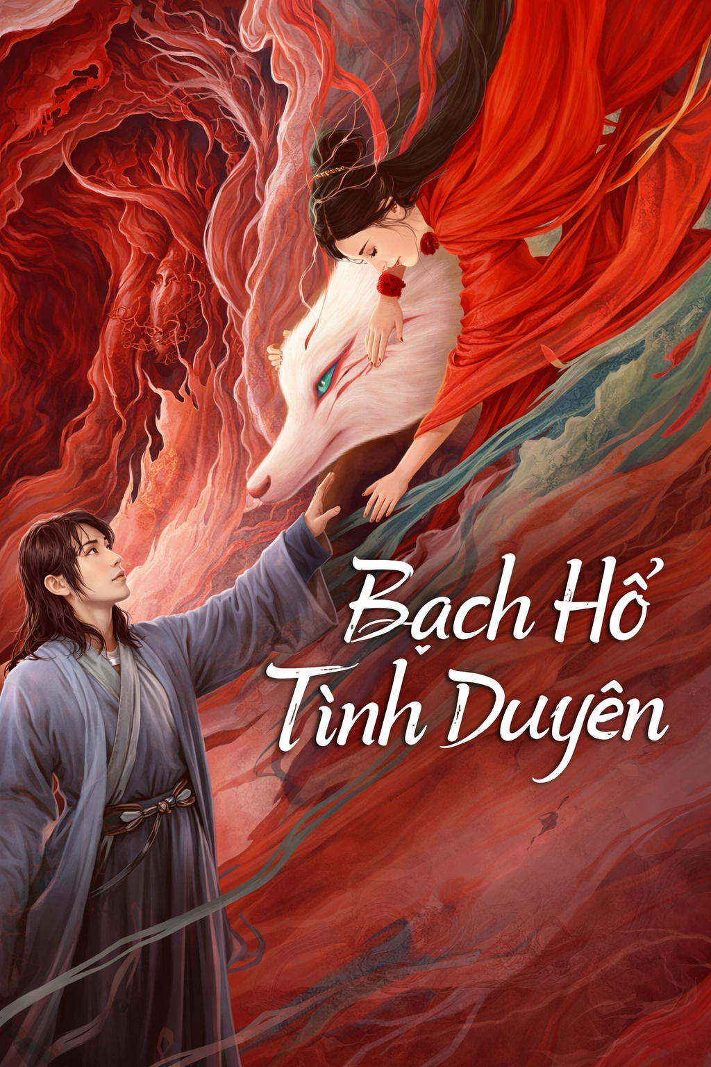 Bạch Hồ: Tình Duyên