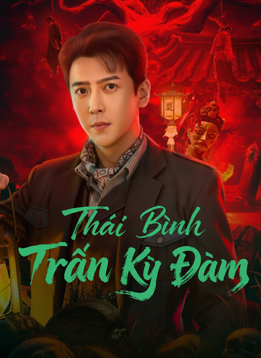 Thái Bình Trấn Kỳ Đàm Taiping Zhen Strange Tales