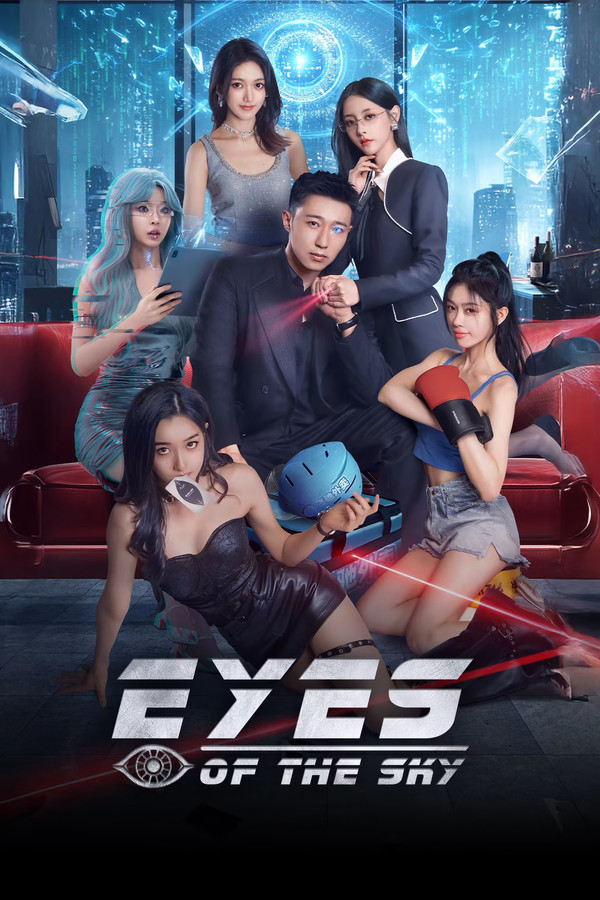 Mở Mang Tầm Mắt Eyes Of The Sky