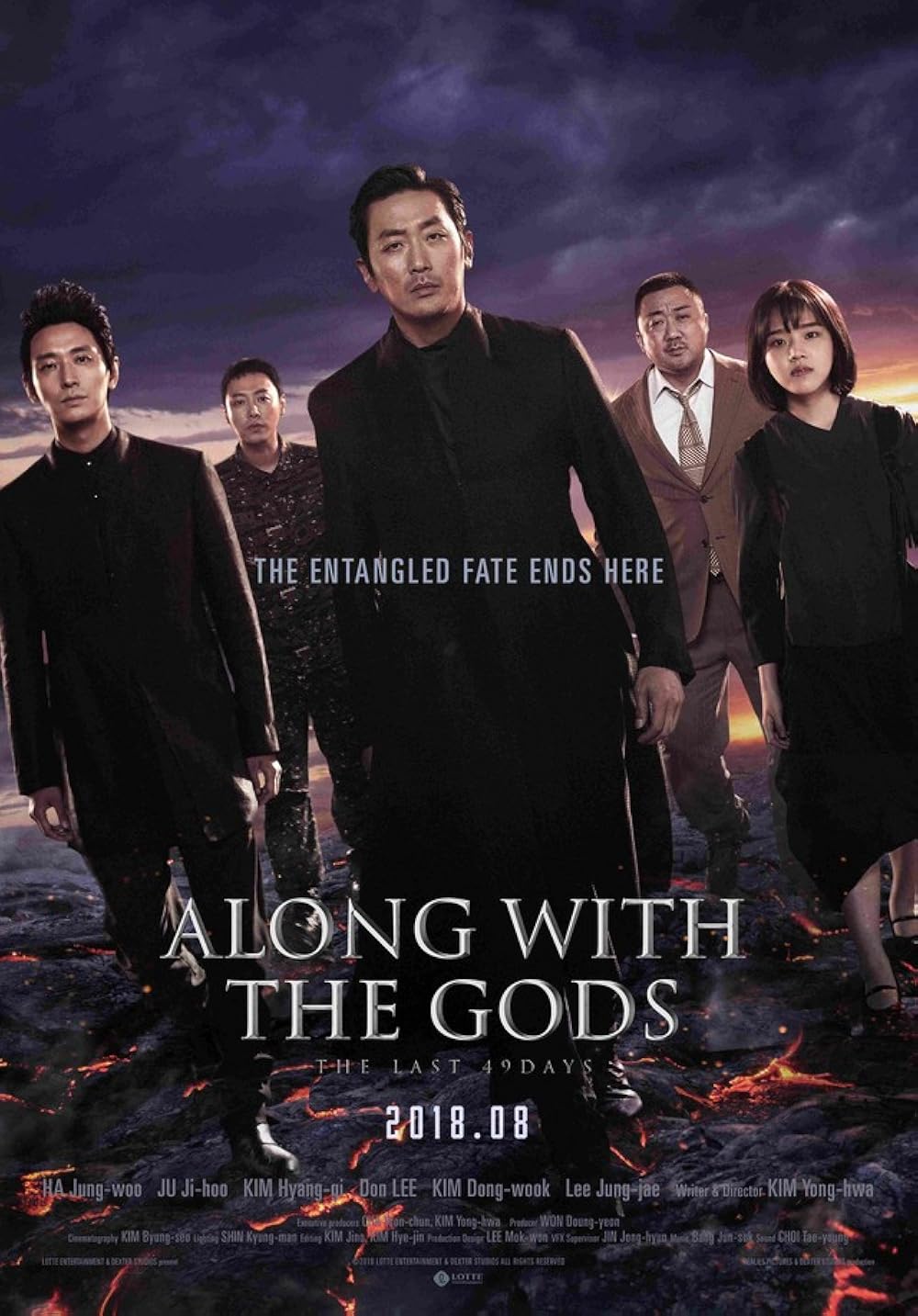 Thử Thách Thần Chết 2: 49 Ngày Cuối Cùng Along With the Gods: The Last 49 Days