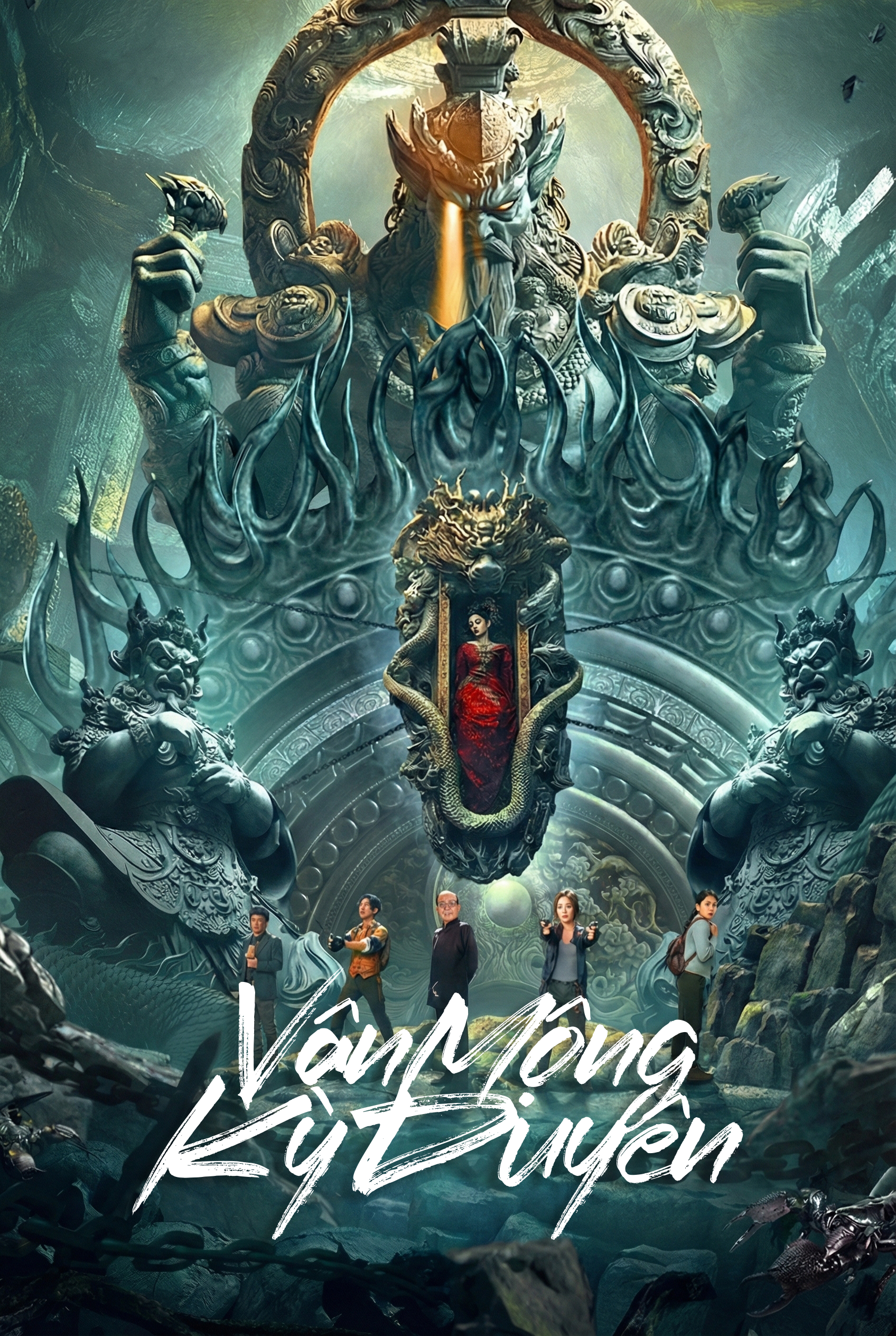 Vân Mộng Kỳ Duyên Yunmeng Romance
