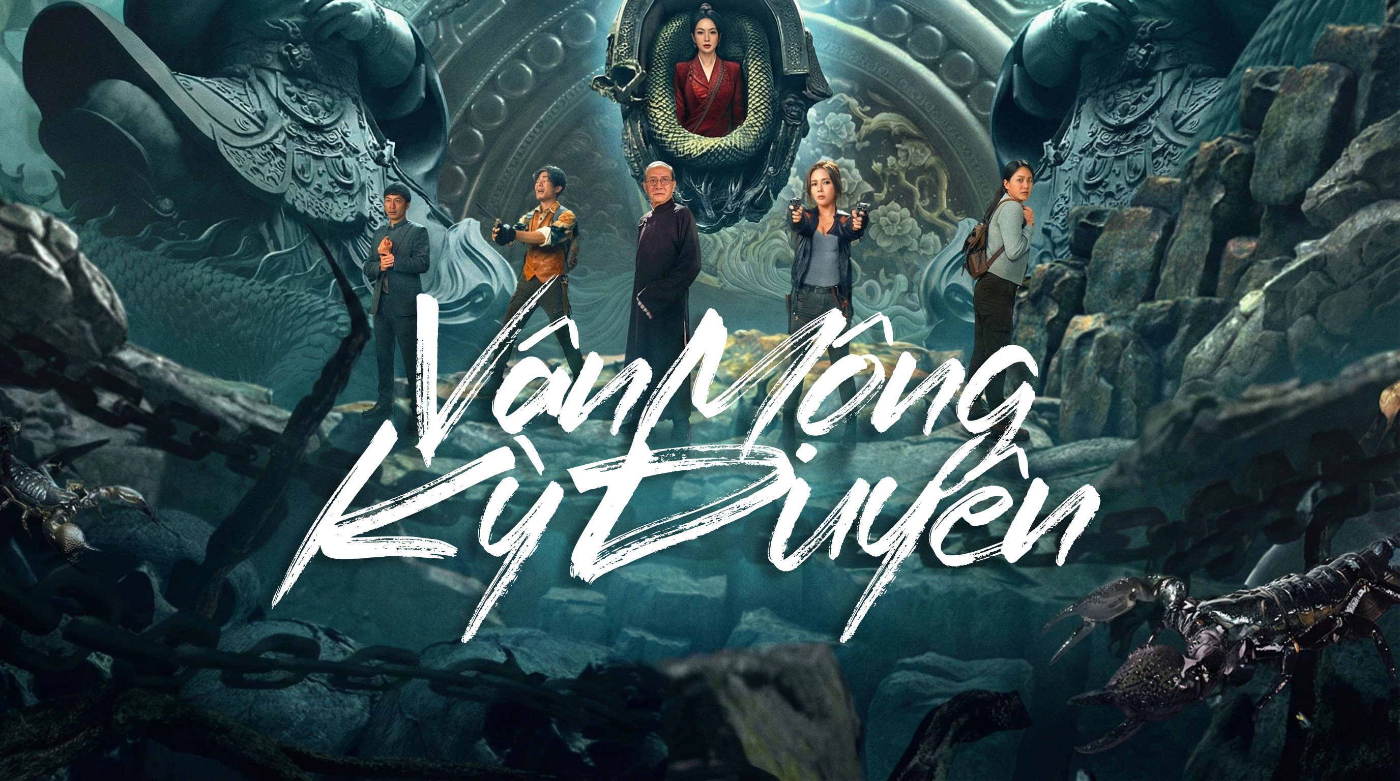 Vân Mộng Kỳ Duyên - Yunmeng Romance