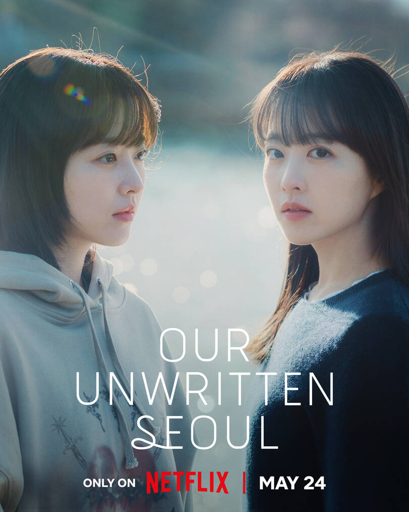 Một Seoul Chưa Biết Đến Our Unwritten Seoul