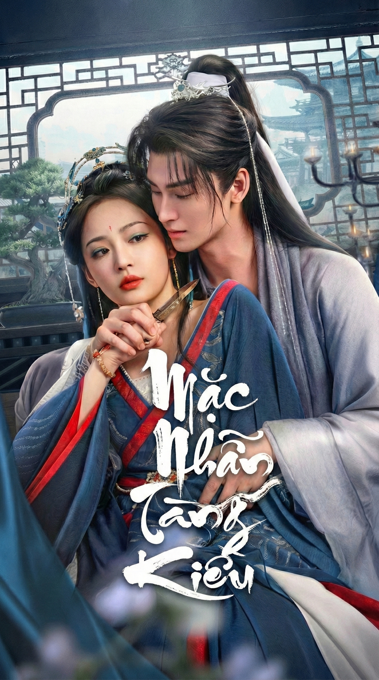 Mặc Nhẫn Tàng Kiều Sharp Blade in the Snow
