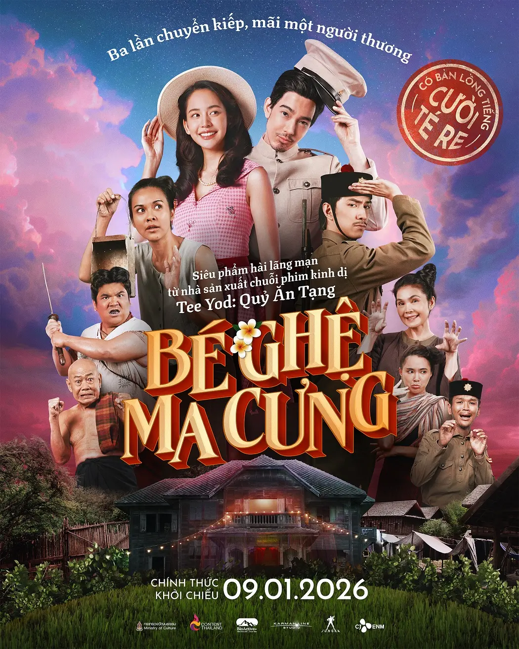 Bé Ghệ Ma Cưng My Boo 2