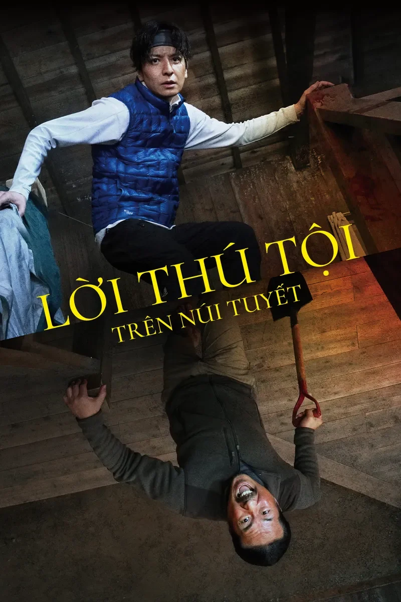 Lời Thú Tội Trên Núi Tuyết Kokuhaku Confession