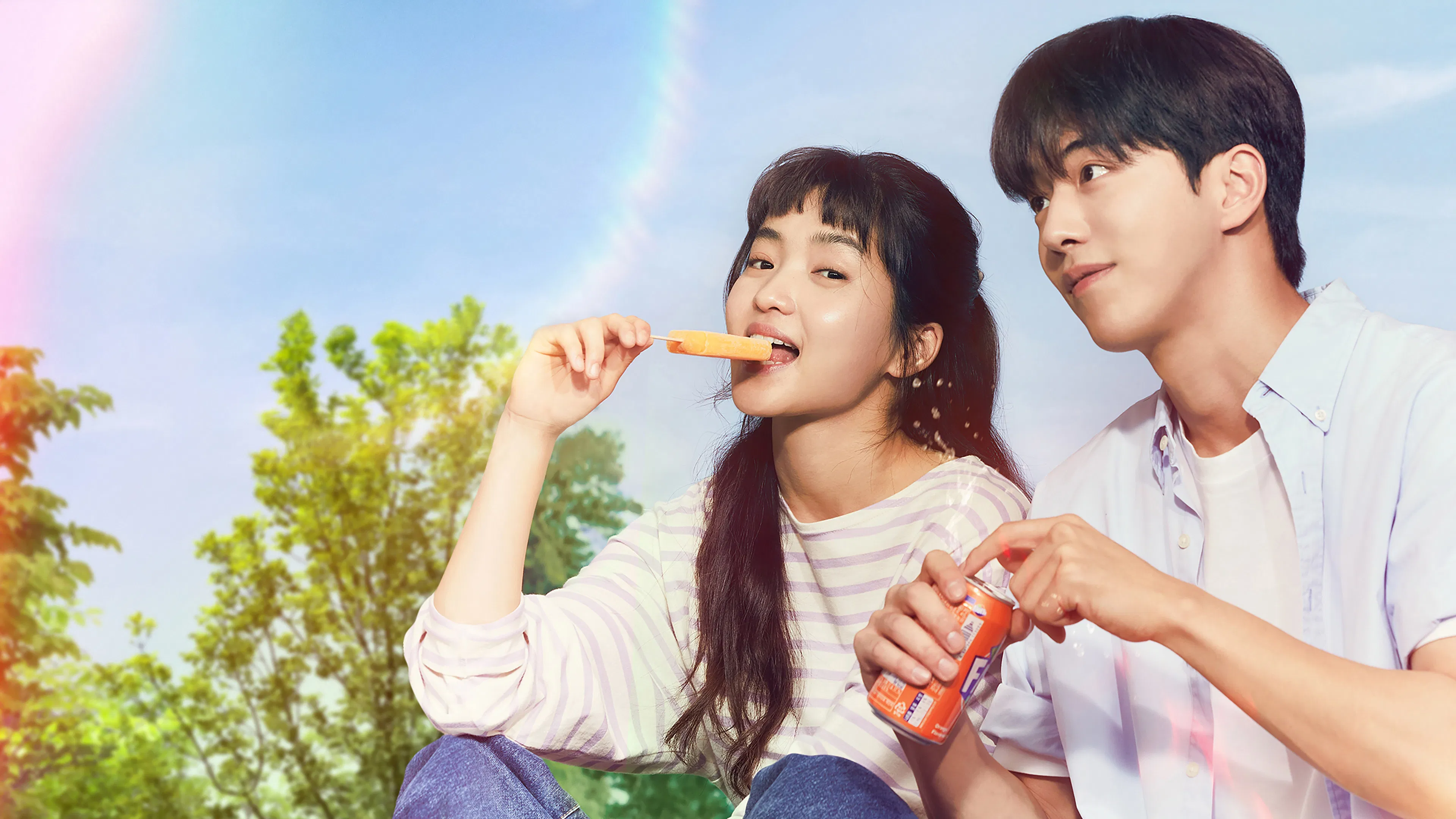 Tuổi Hai Lăm, Tuổi Hai Mốt - Twenty Five Twenty One