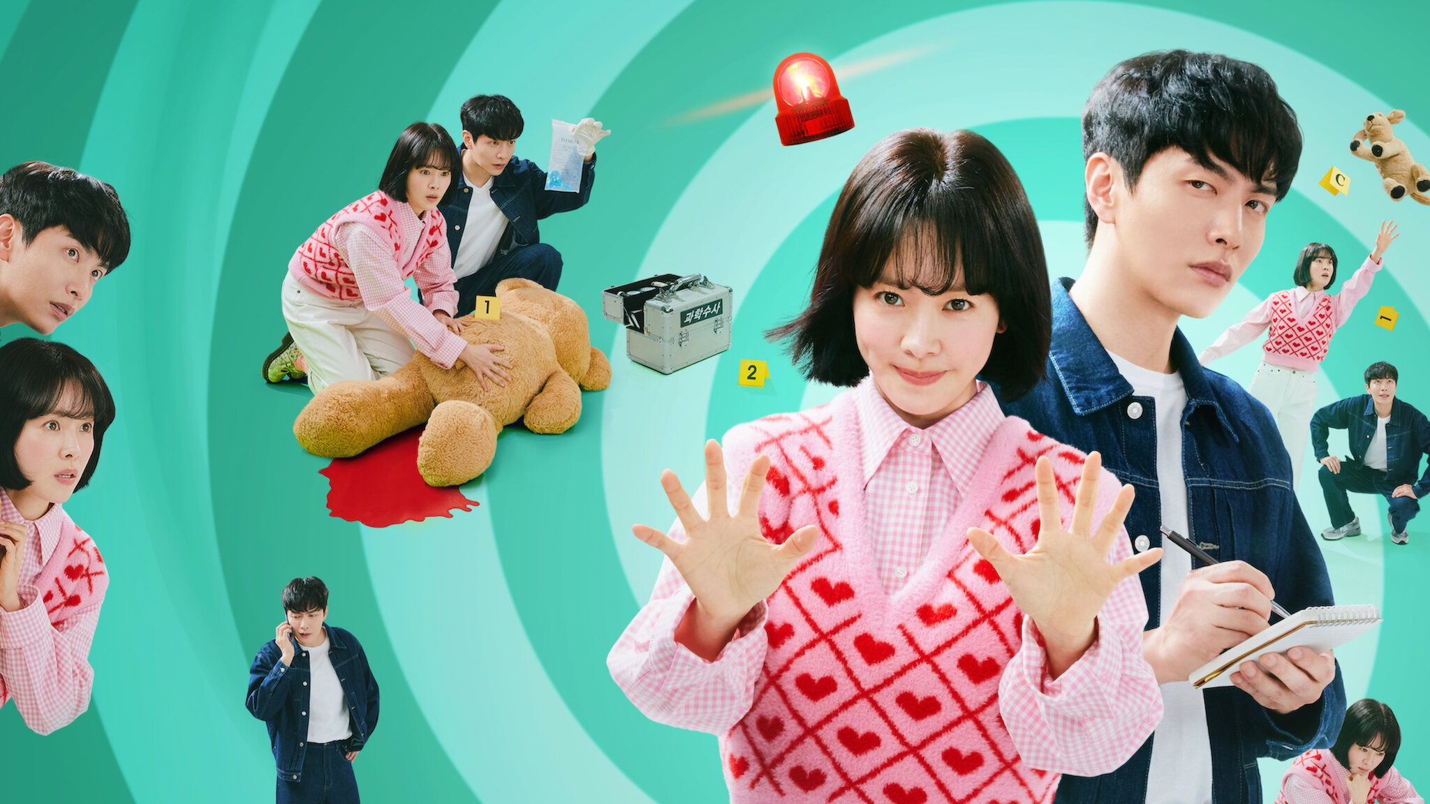 Bàn Tay Ma Thuật - Behind Your Touch