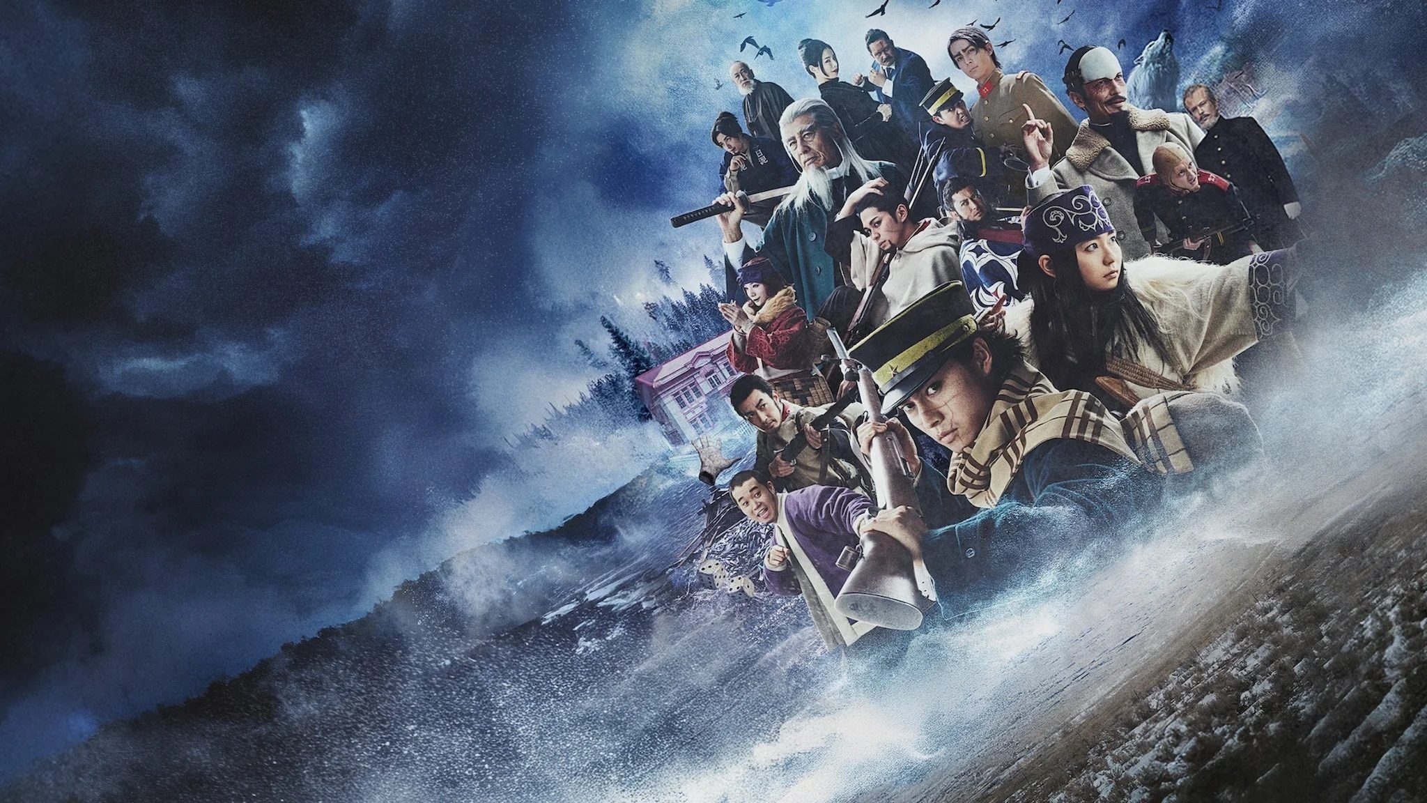 Golden Kamuy - Golden Kamuy