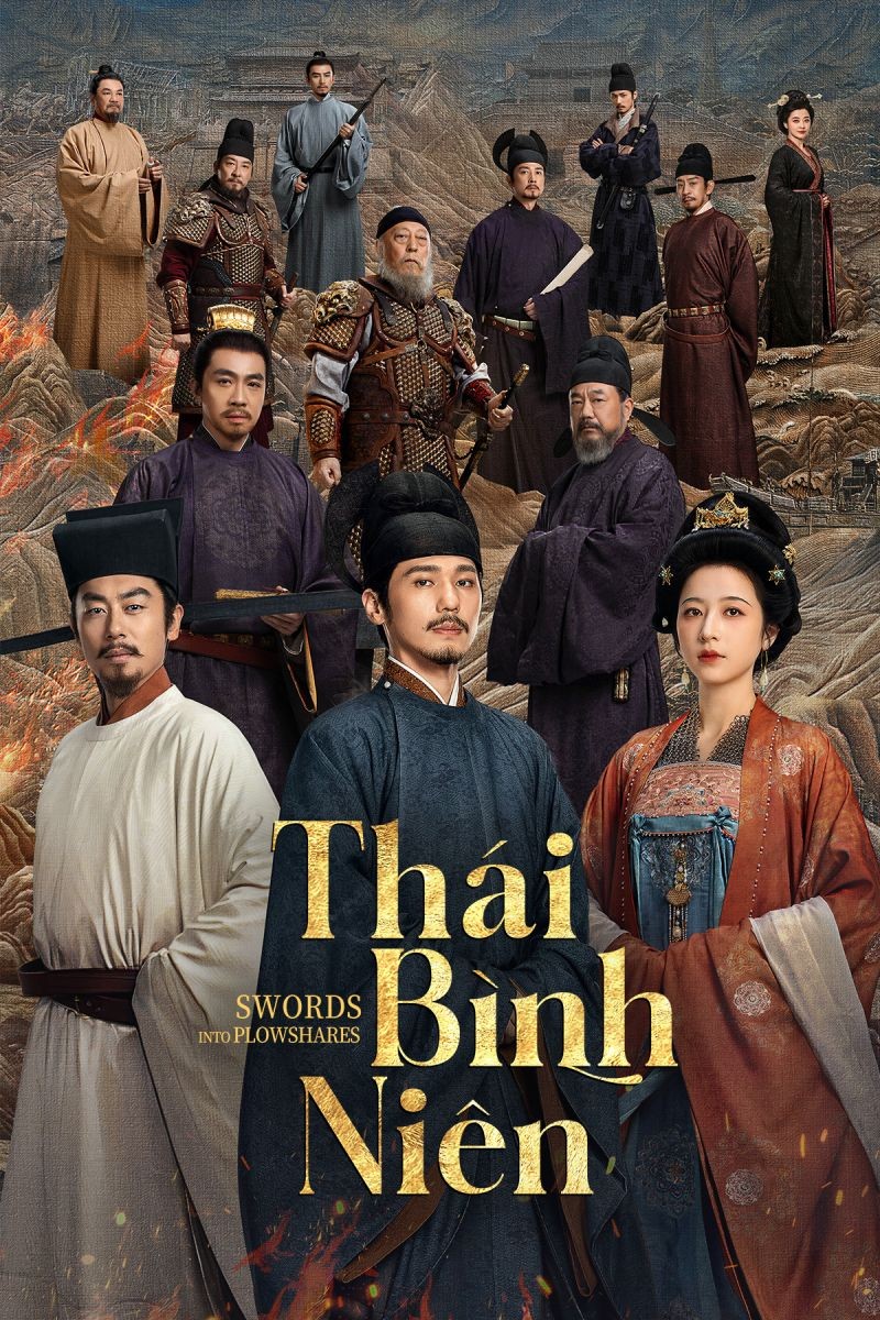 Thái Bình Niên Swords Into Plowshares