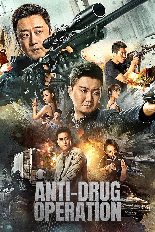 Nhiệm Vụ Trừ Độc Anti Drug Operation