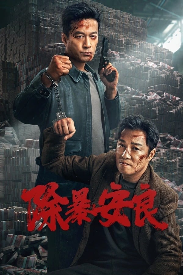 Trừ Bạo An Lương Punish Evil