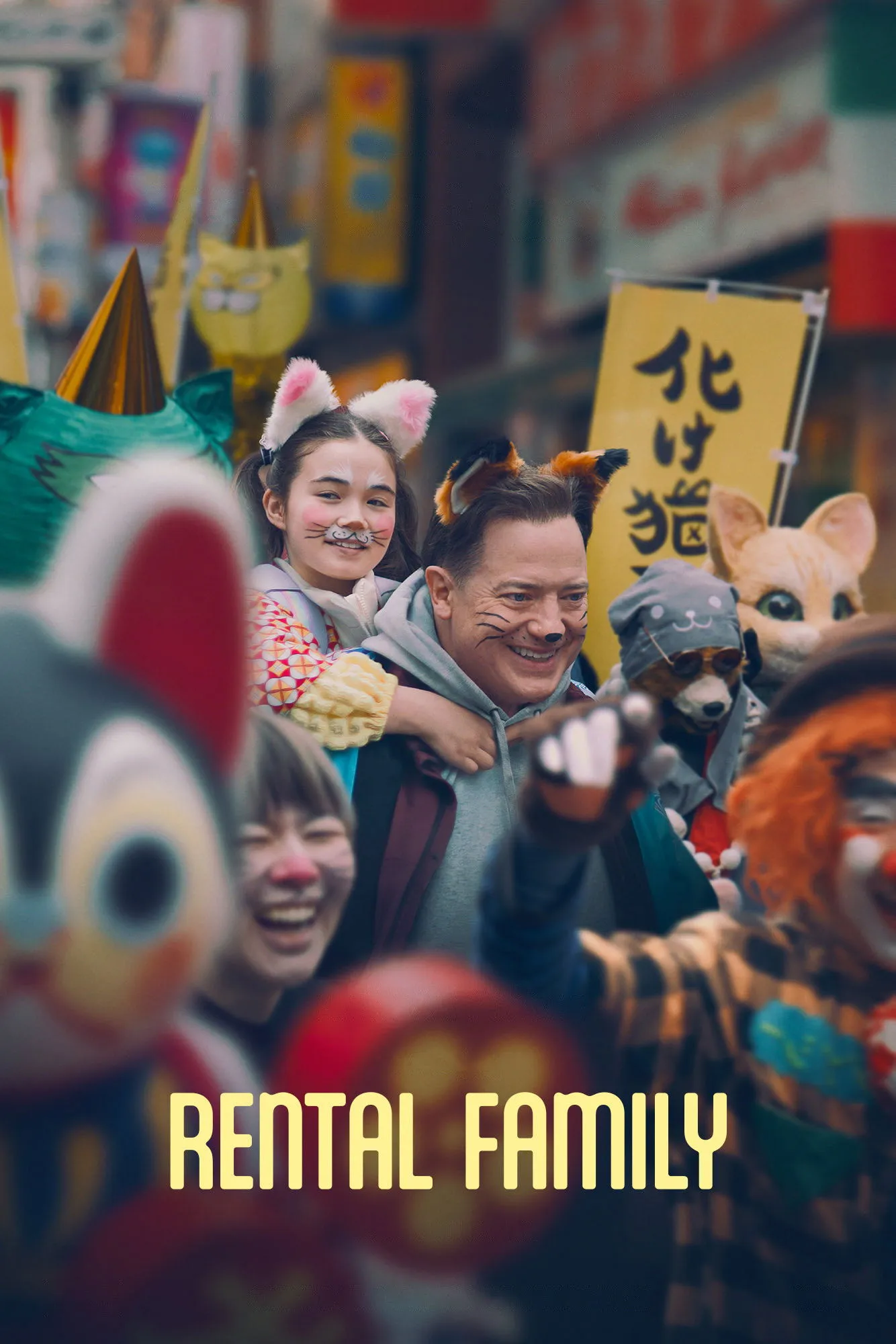 Gia Đình Cho Thuê Rental Family