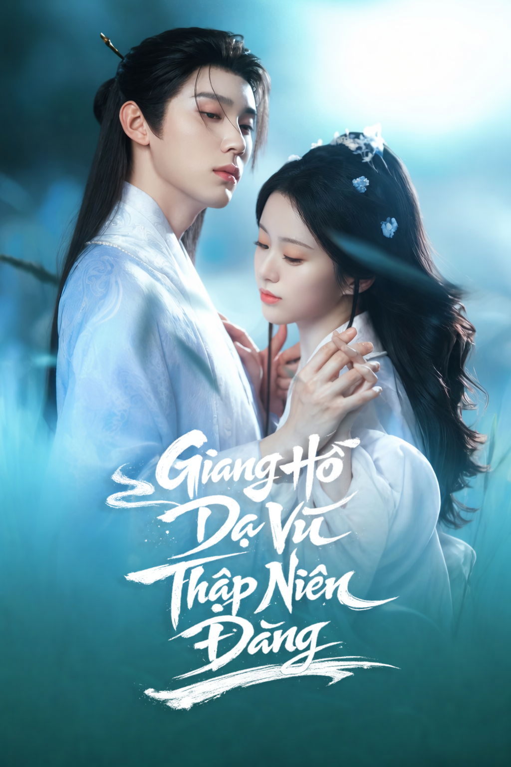 Giang Hồ Dạ Vũ Thập Niên Đăng Generation to Generation