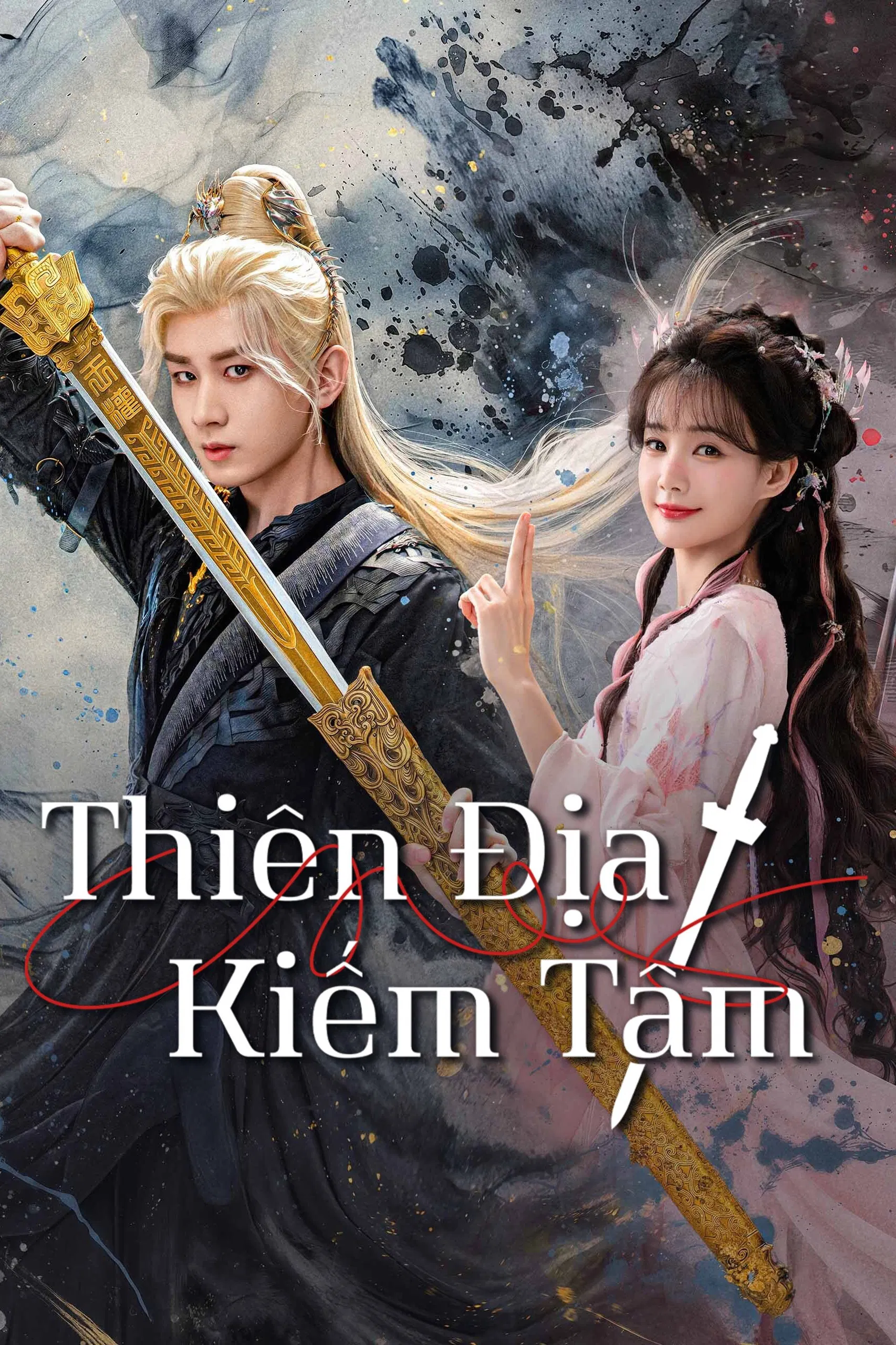 Thiên Địa Kiếm Tâm Sword and Beloved 