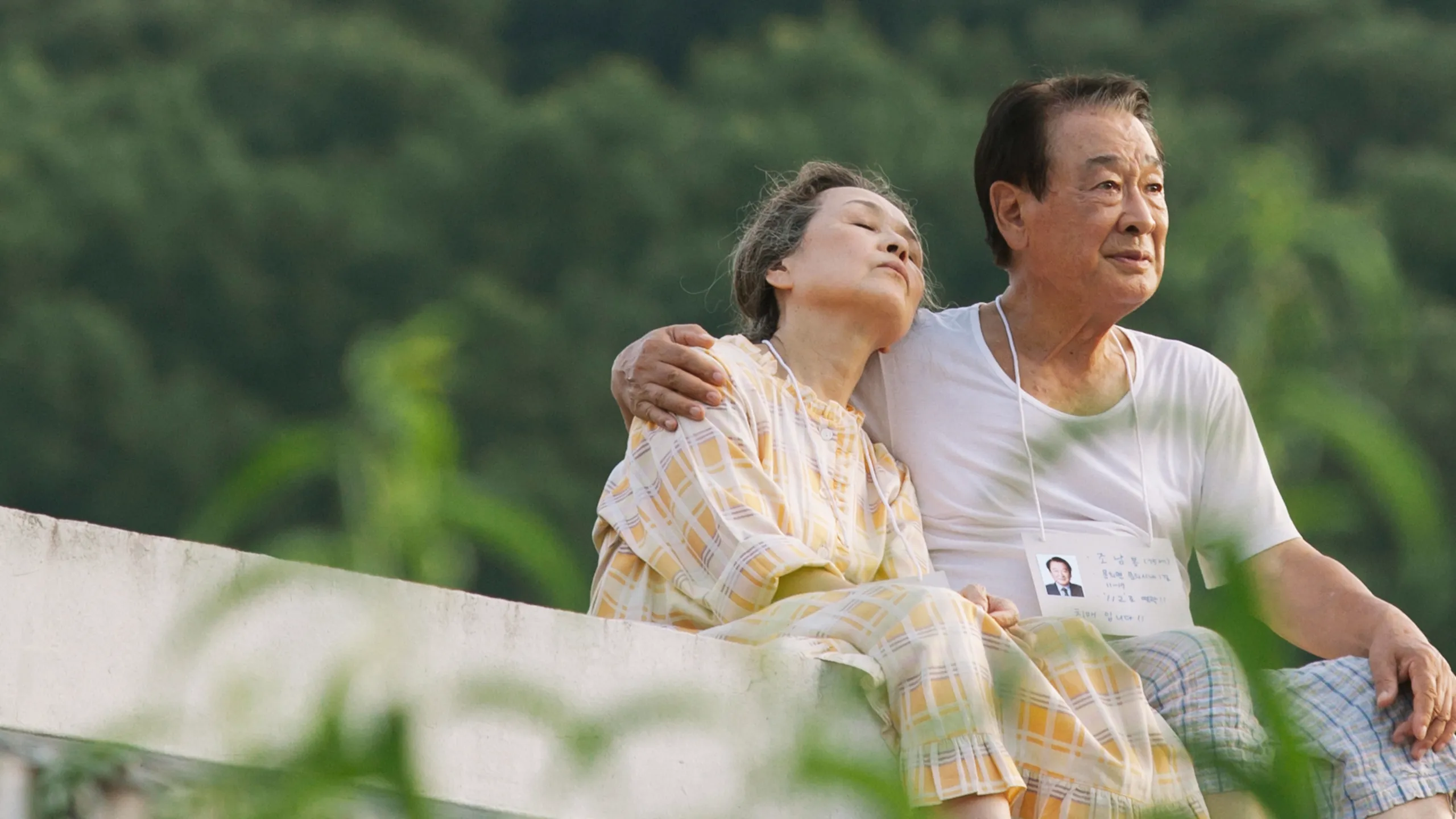 Điều Ba Mẹ Không Kể - Romang