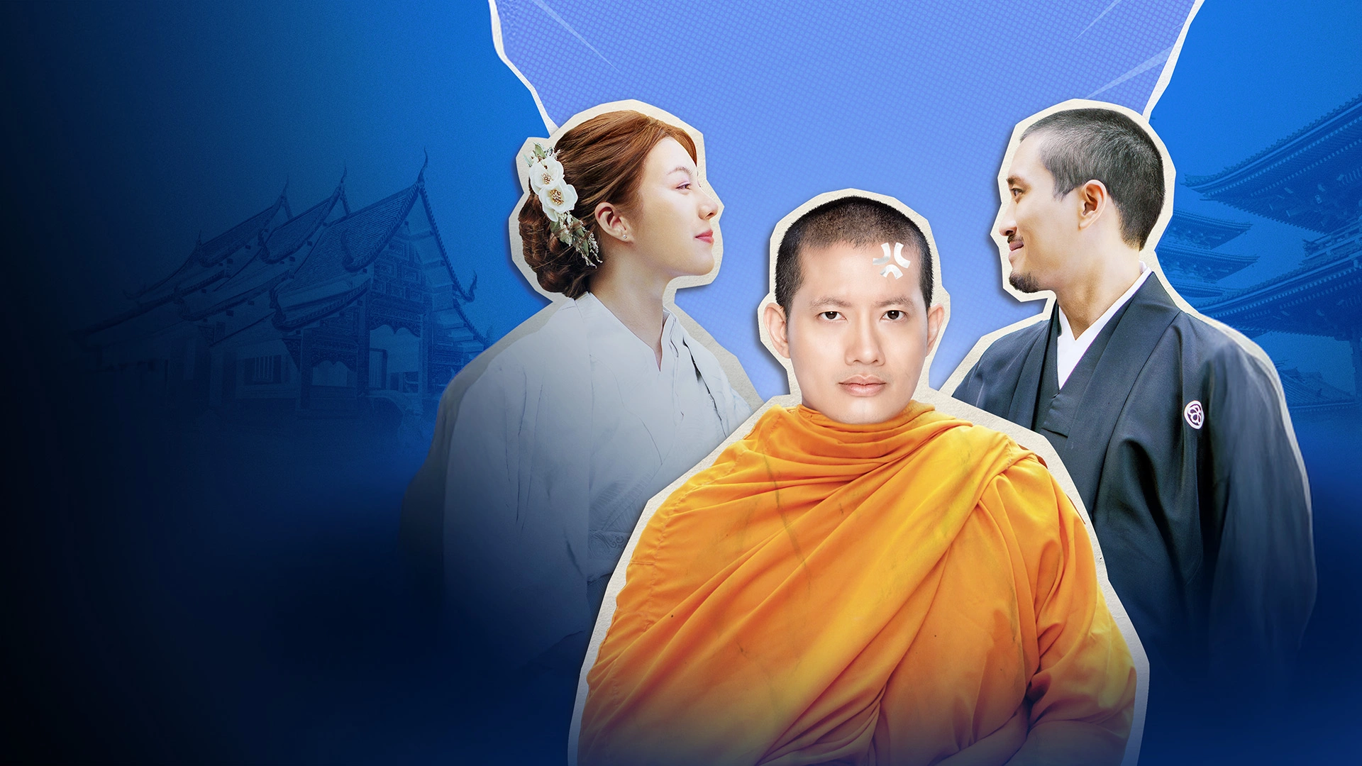 Sư Thầy Gặp Sư Lầy - Will You Marry Monk?
