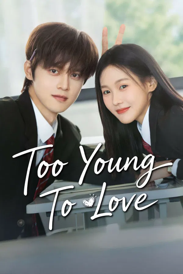 Vạt Áo Đồng Phục Too Young To Love