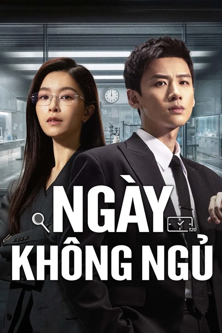 Ngày Không Ngủ Mobius