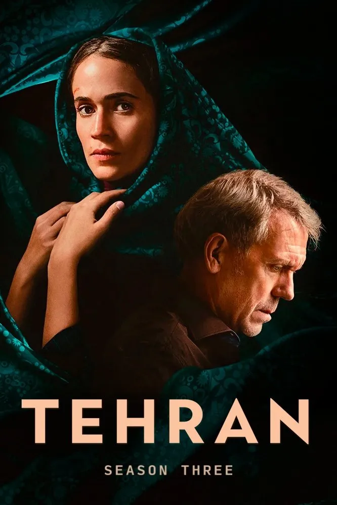 Tehran (Phần 3) Tehran (Season 3)