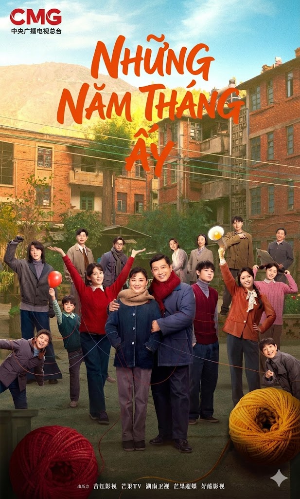 Những Năm Tháng Ấy Good Time