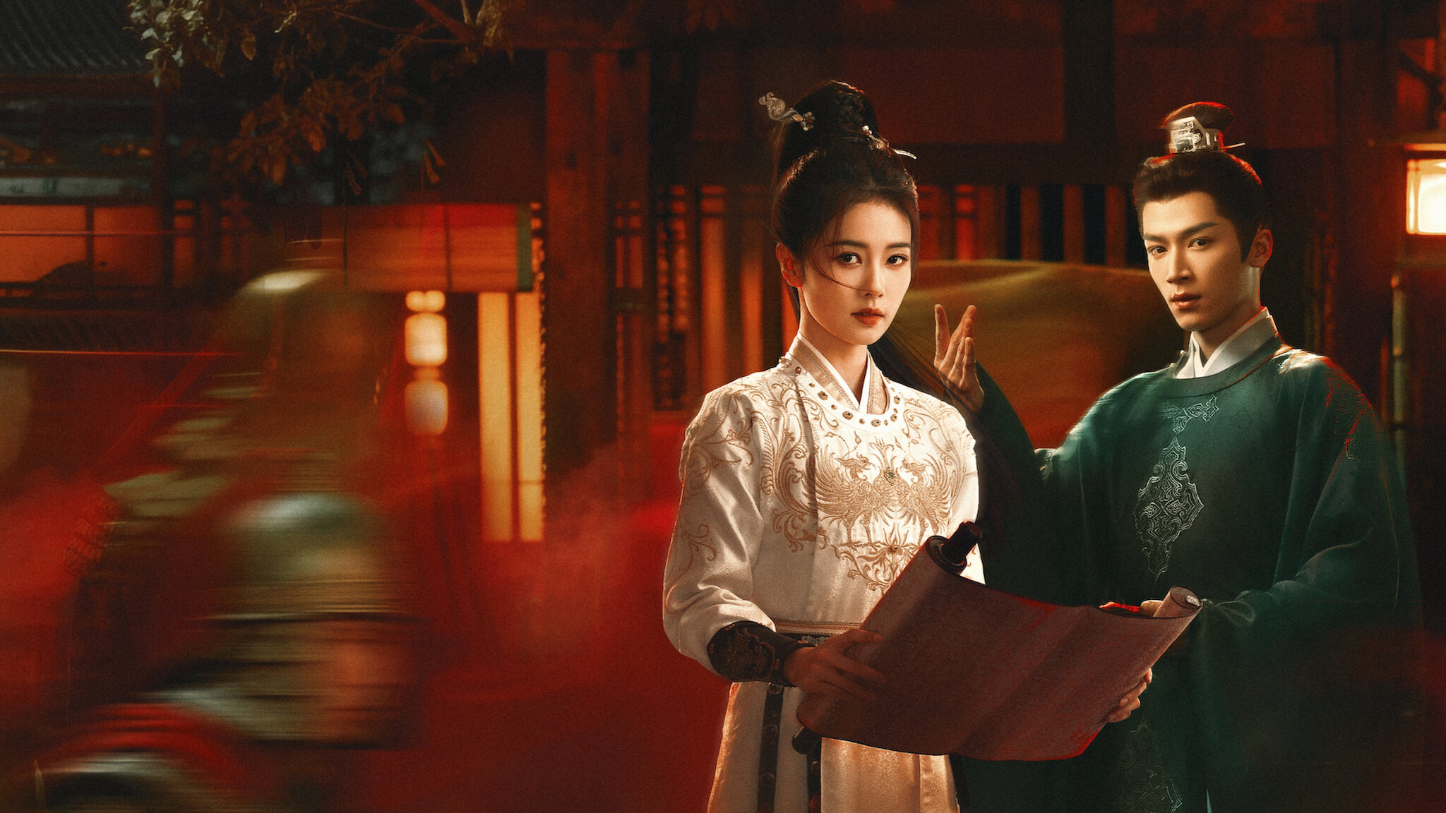 Đường Cung Kỳ Án: Thanh Vụ Phong Minh - Unveil: Jadewind