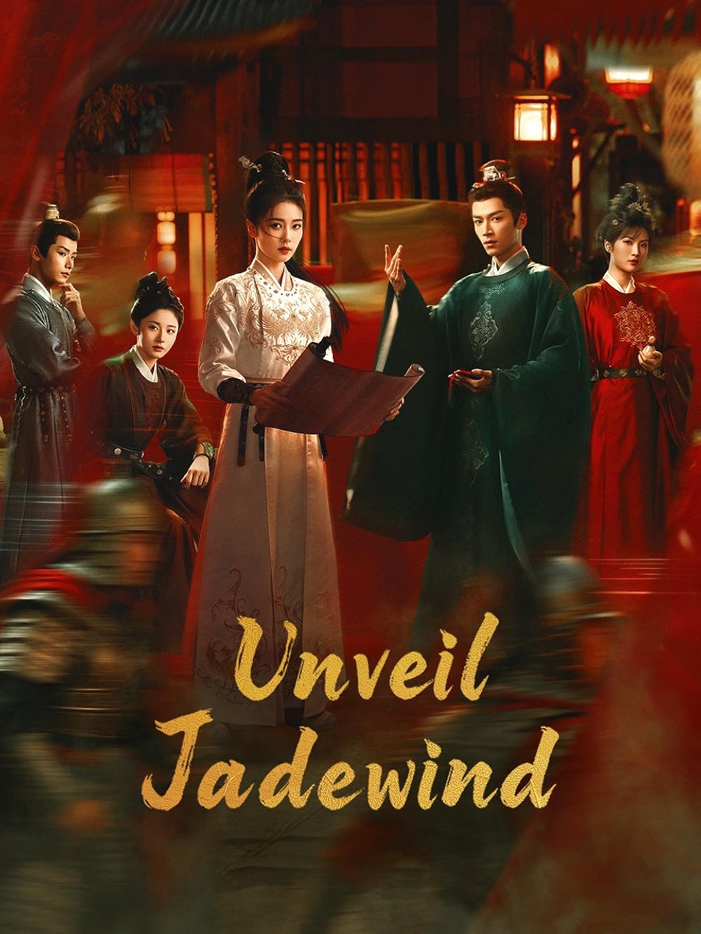 Đường Cung Kỳ Án: Thanh Vụ Phong Minh Unveil: Jadewind