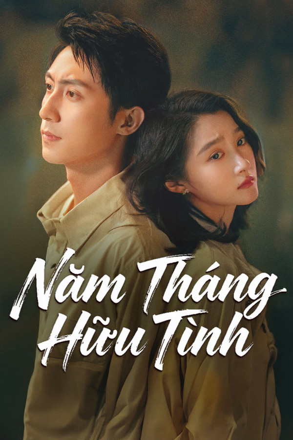 Năm Tháng Hữu Tình Our Dazzling Days