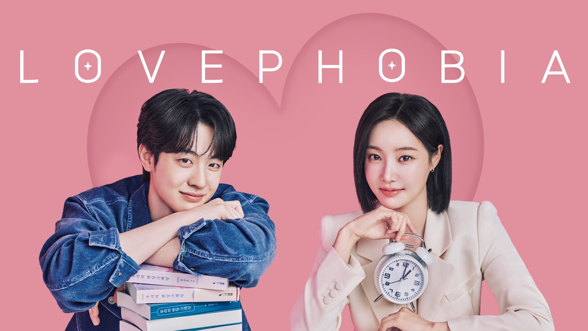 Hội Chứng Sợ Yêu - Love Phobia