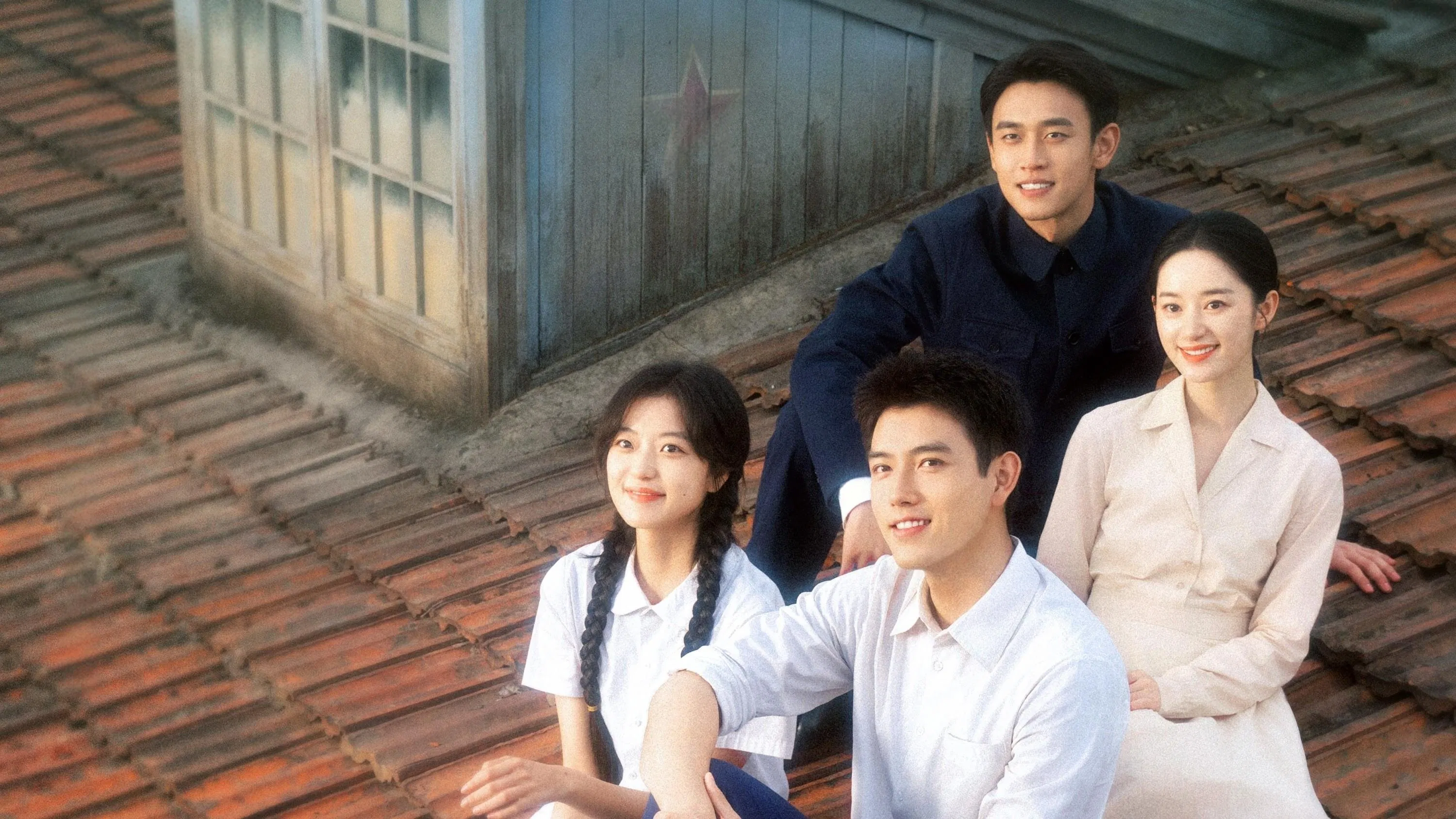 Tình Yêu Của Kẻ Thực Dụng - Love Story in the 1970s