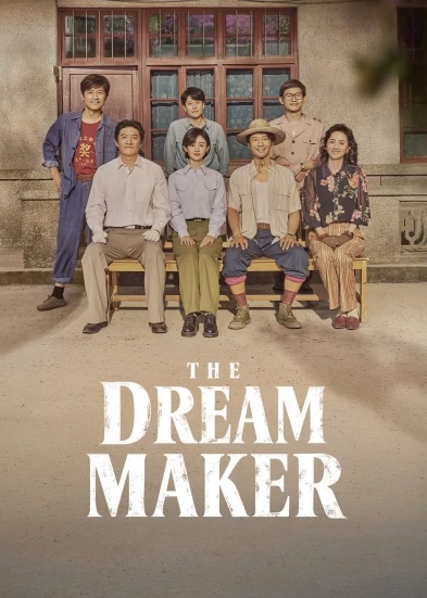 Chuyện Lớn Nơi Thành Phố Nhỏ The Dream Maker