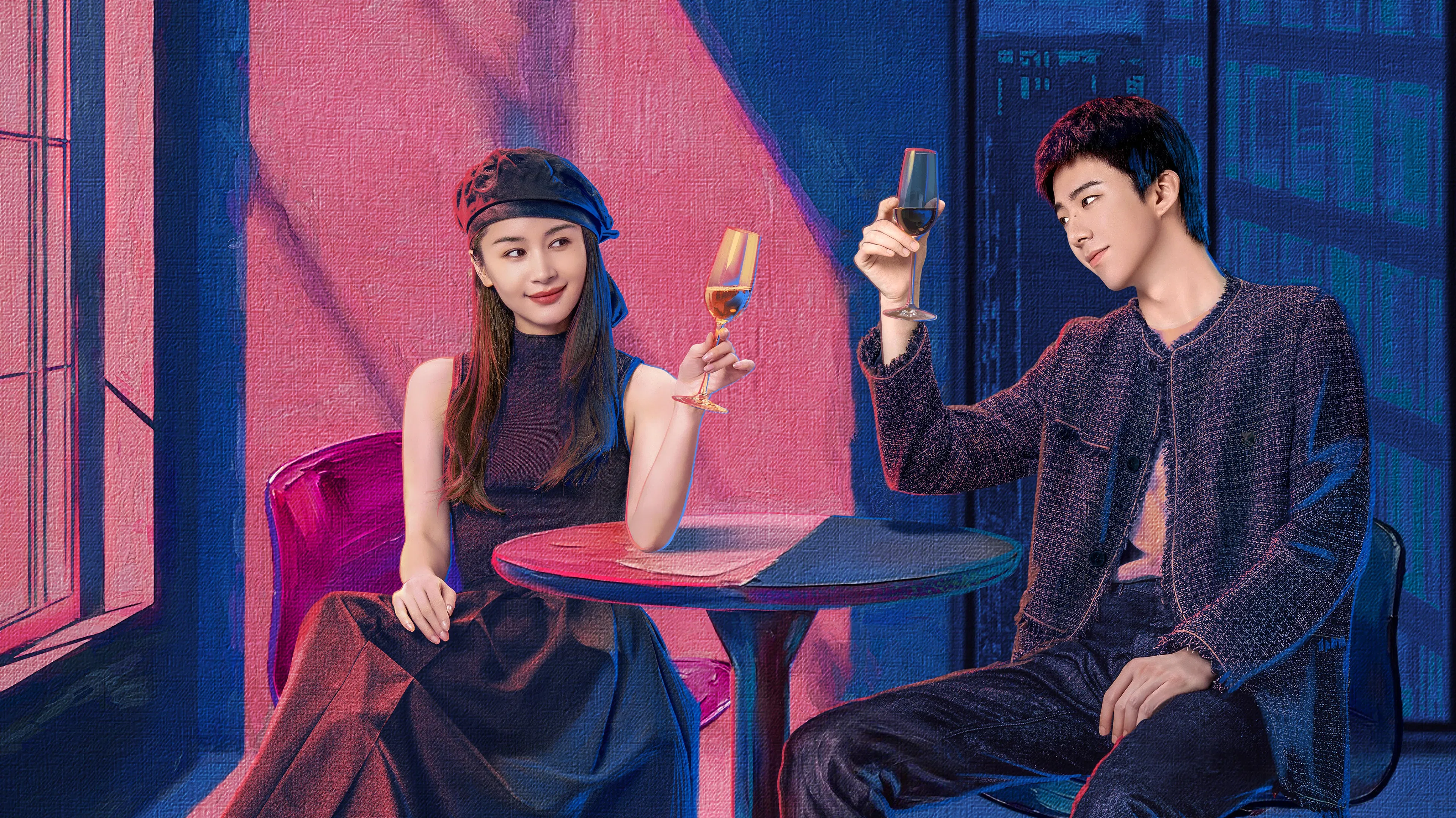 Bụi Hoa Hồng - About Love
