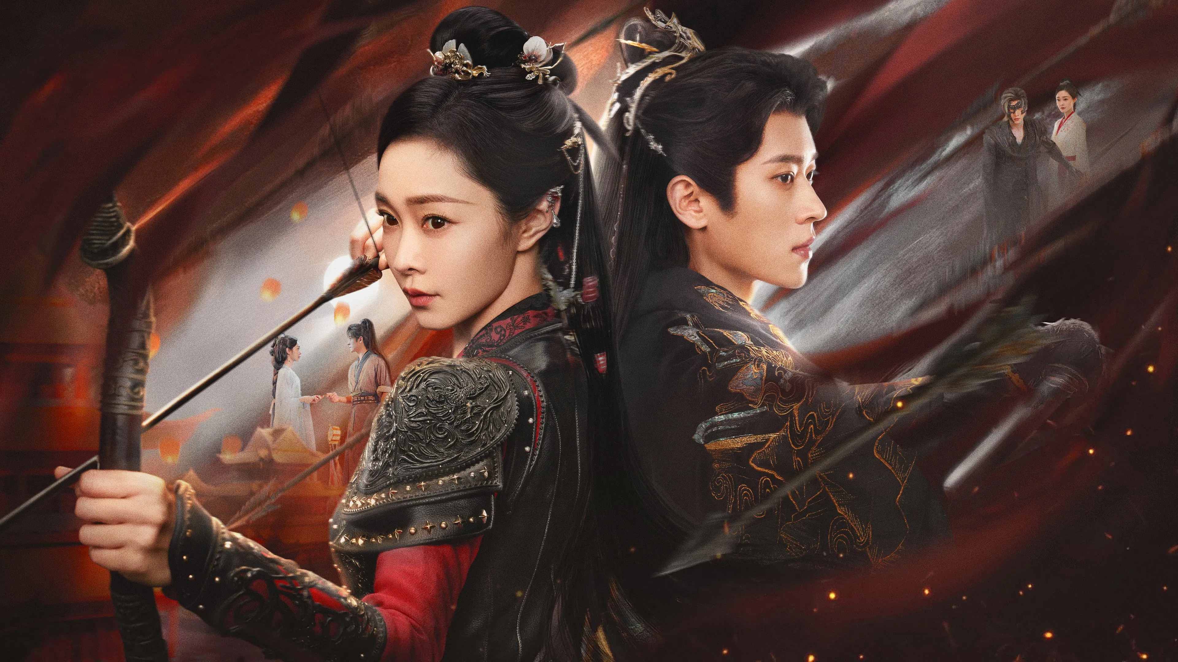 Dữ Tấn Trường An - Shadow Love