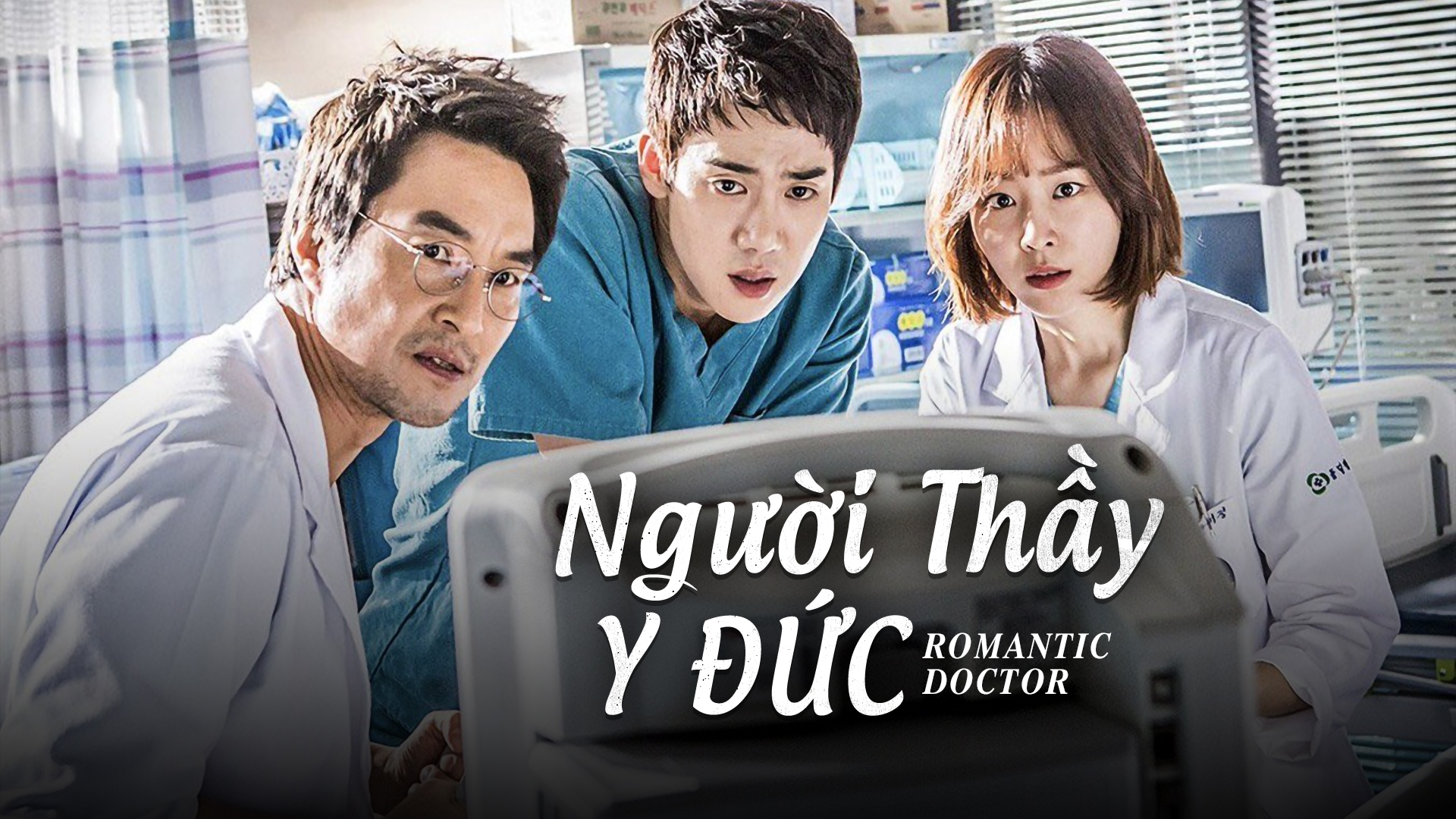 Người Thầy Y Đức (Phần 1) - Dr. Romantic (Season 1)