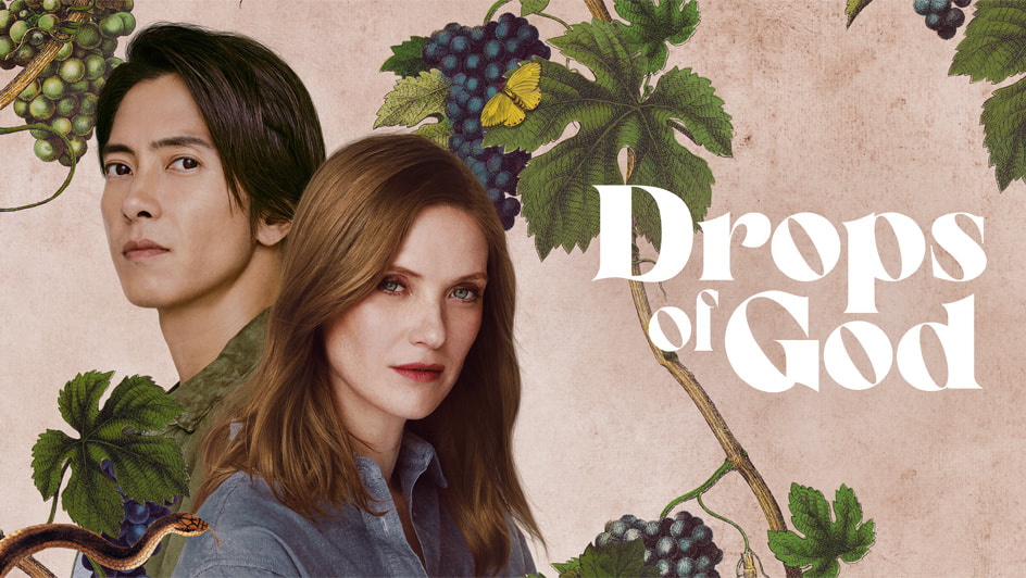 Giọt Rượu Thần Thánh (Les Gouttes de Dieu) (Phần 2) - Drops Of God (Season 2)