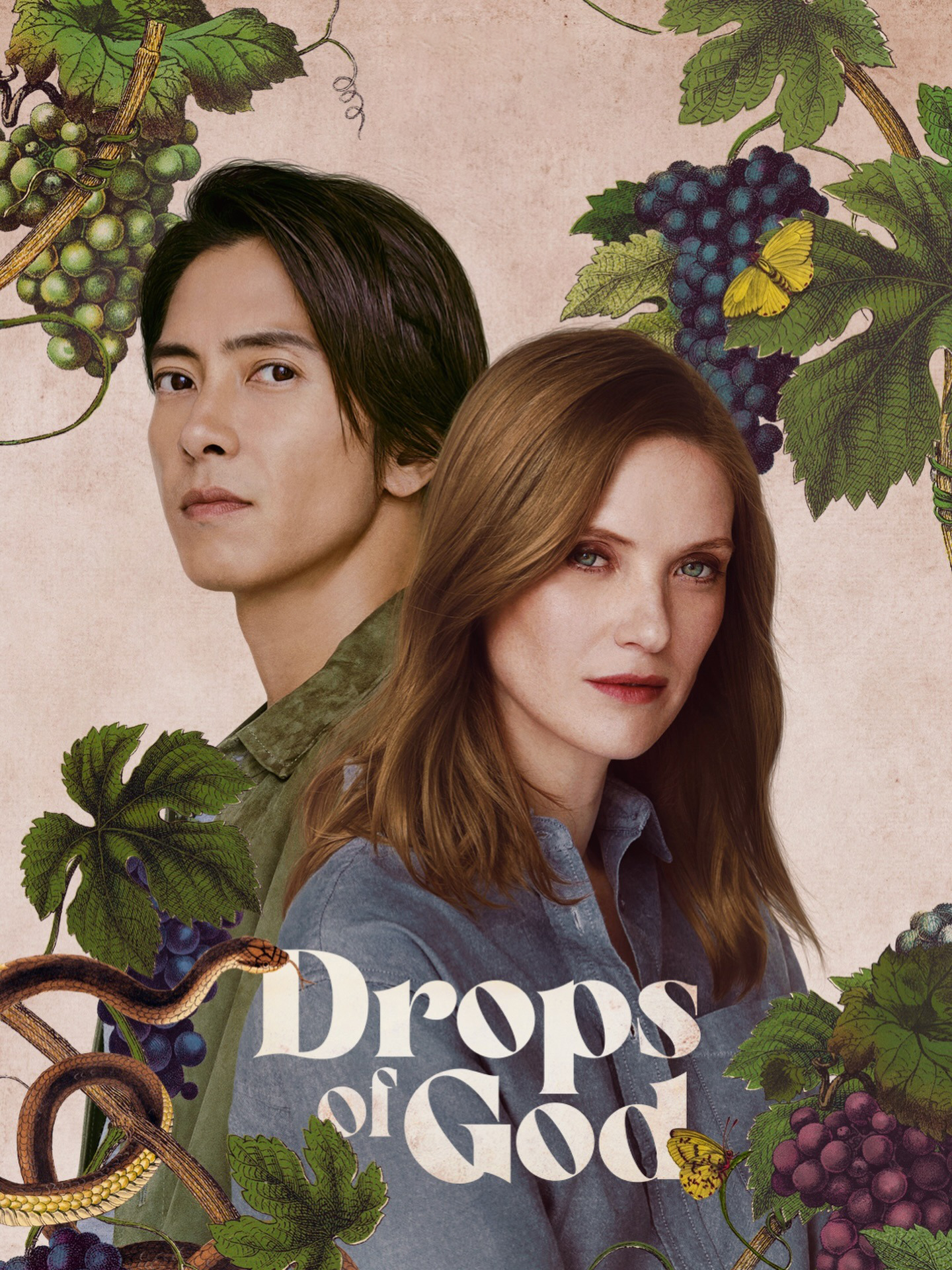 Giọt Rượu Thần Thánh (Les Gouttes de Dieu) (Phần 2) Drops Of God (Season 2)