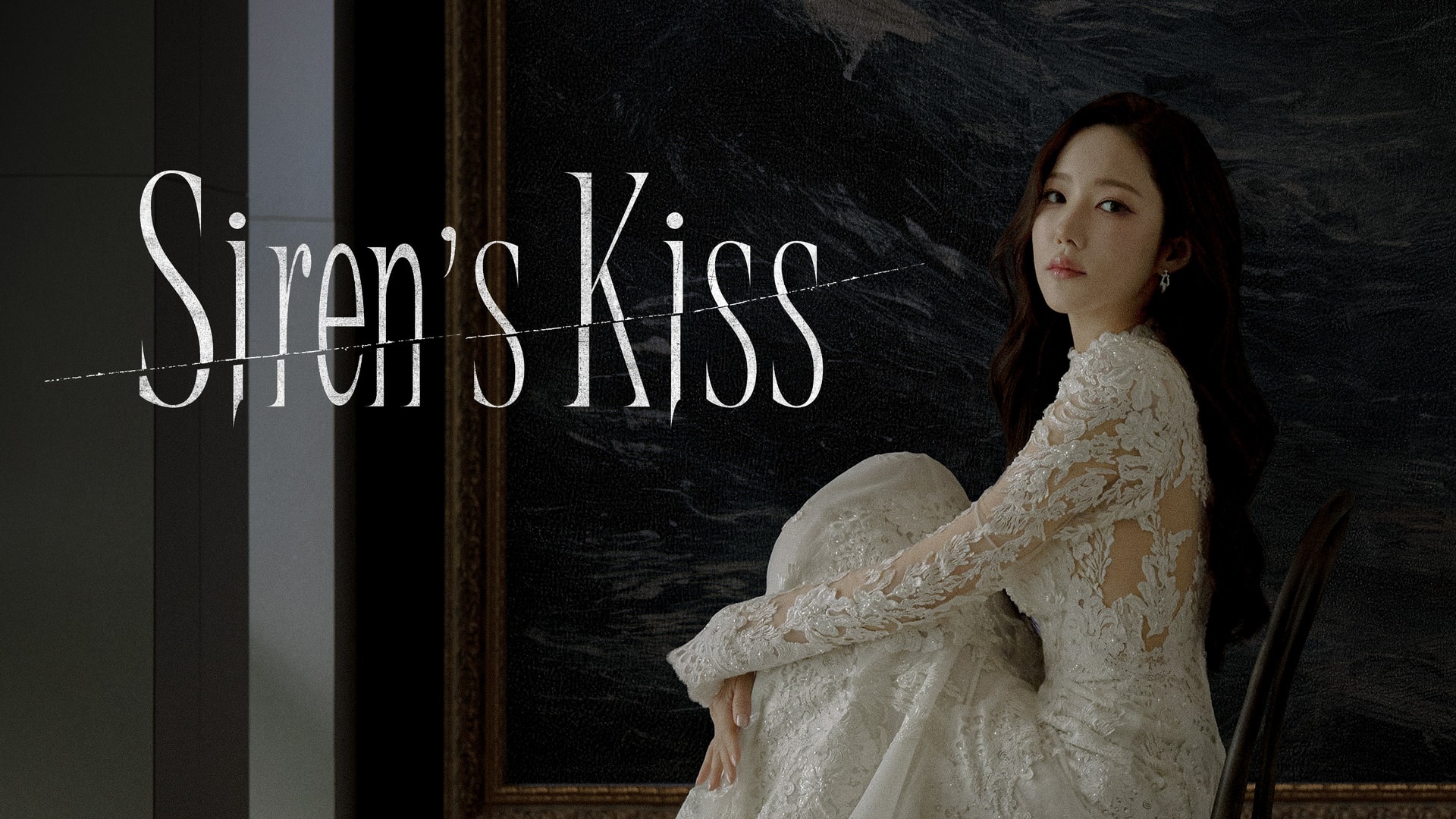 Nụ Hôn Siren - Siren's Kiss