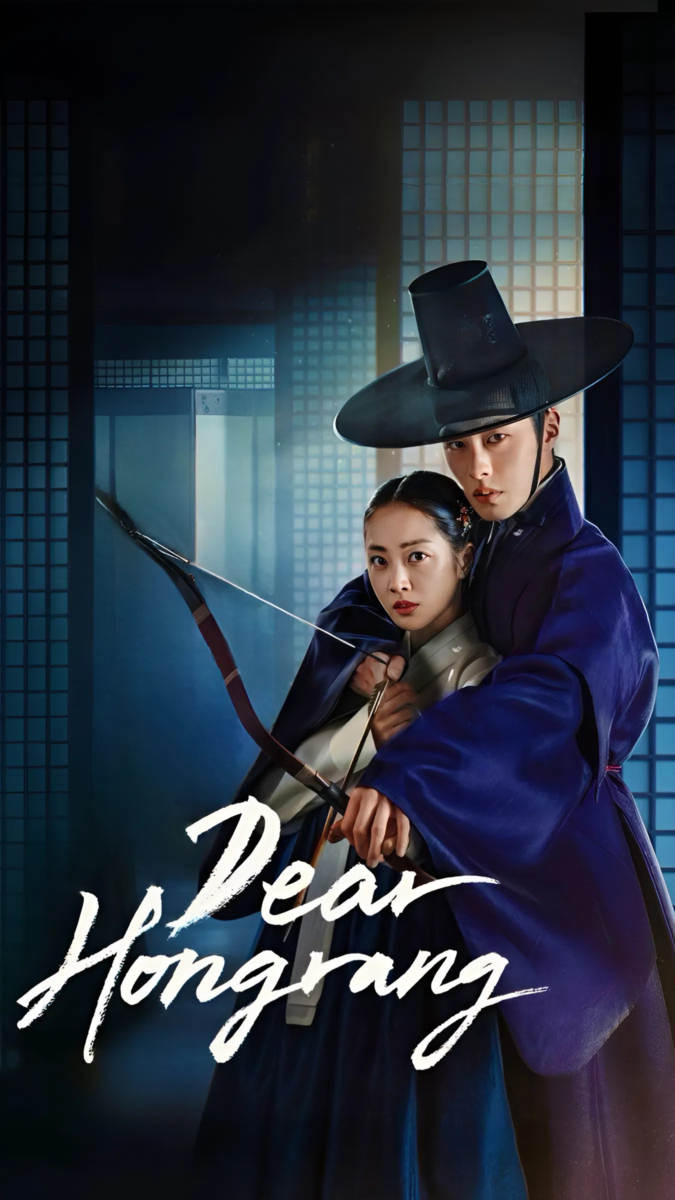Nuốt Vàng Dear Hongrang
