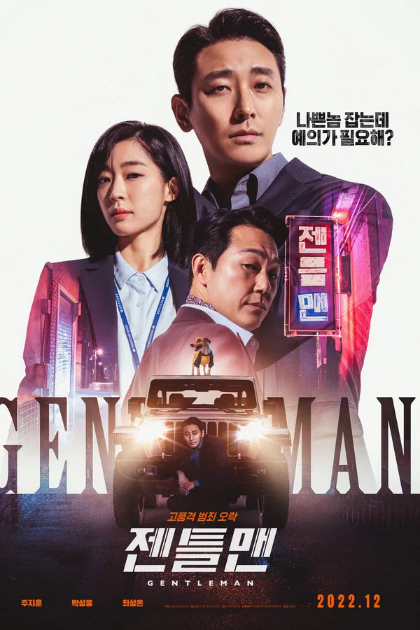 Quý Ông Số Đỏ Gentleman