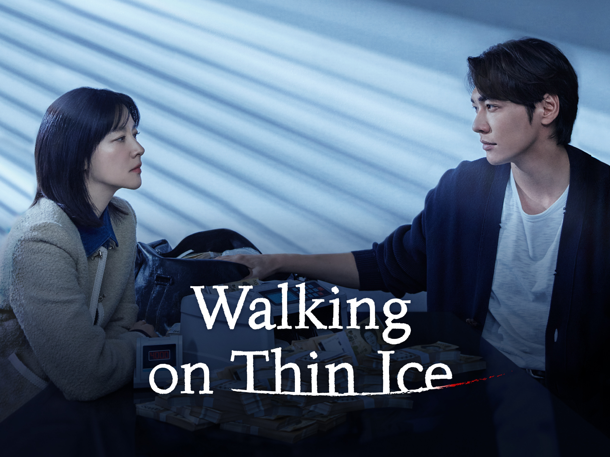 Ngày Lành Của Eun Soo - Walking On Thin Ice 