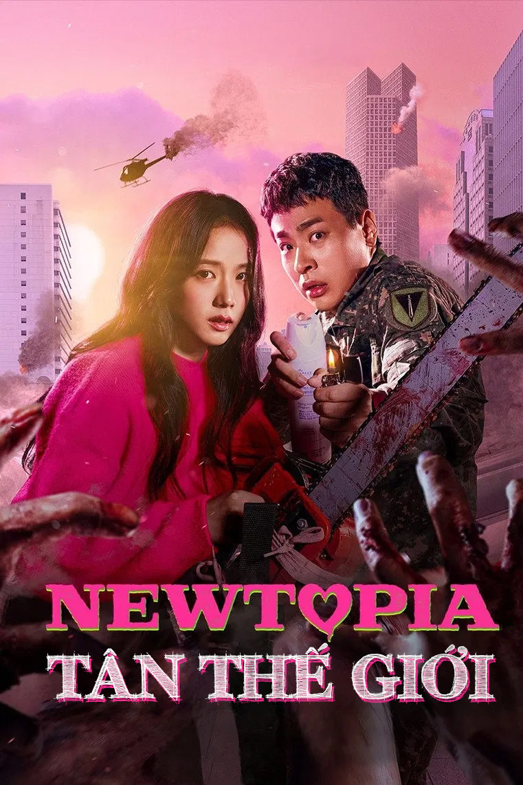 Tân Thế Giới Newtopia