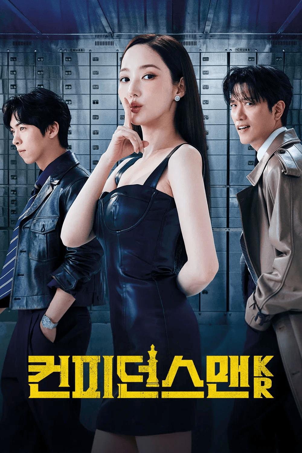 Nữ Hoàng Lừa Đảo (Bản Hàn) Confidence Queen