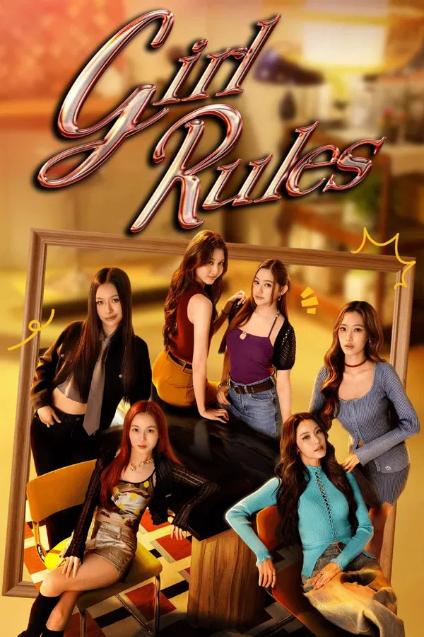 Luật Cấm Yêu Em Girl Rules